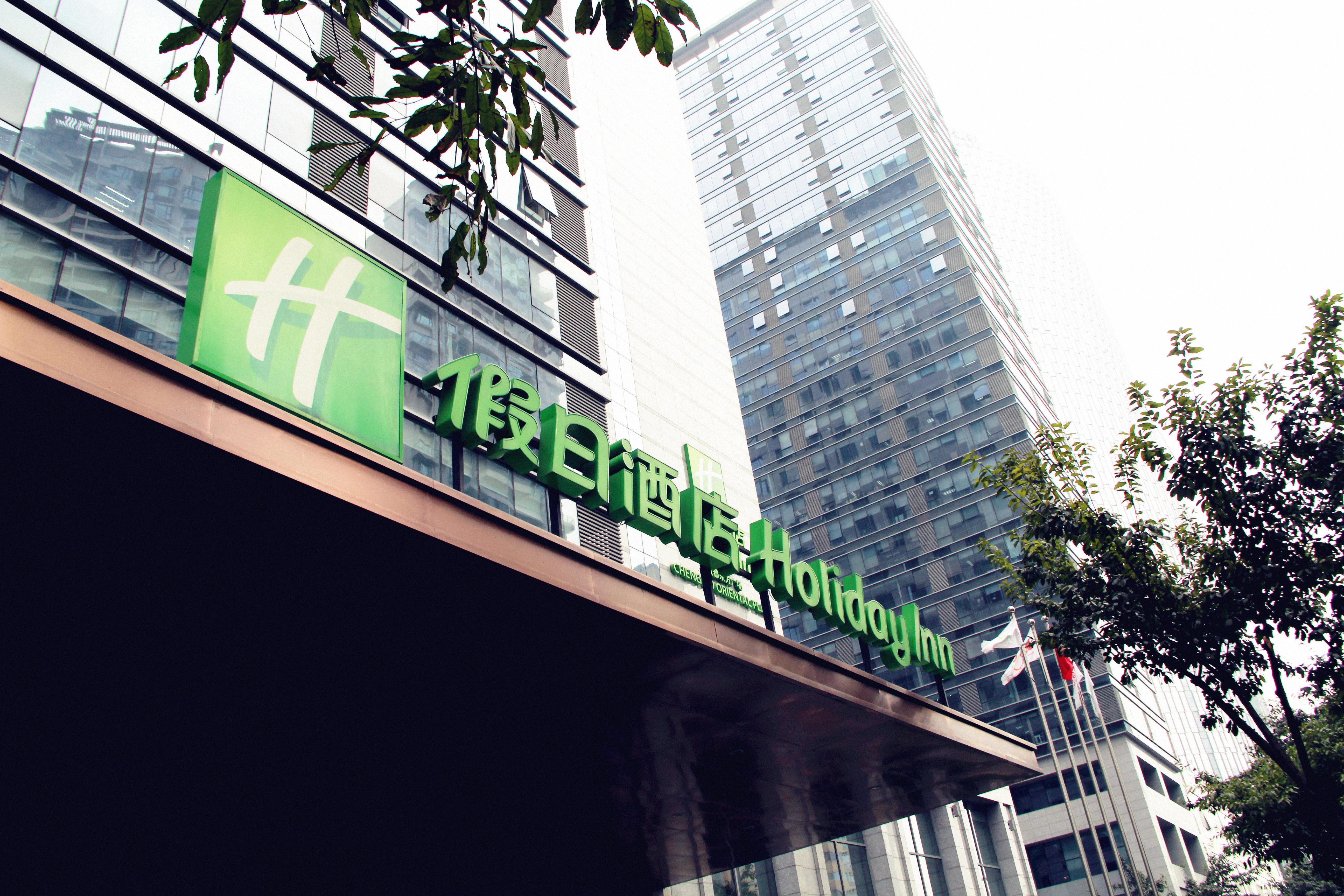 Holiday Inn Chengdu Oriental Plaza, An Ihg Hotel Luaran gambar